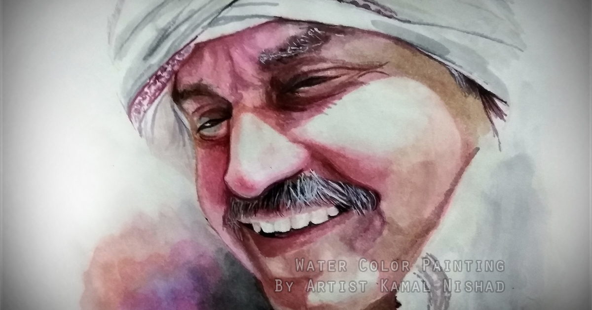 PORTRAIT (SUNIL JI) | Water Color Painting This is a “Water Color Portrait Painting” Model – Sunil Ji. Created by © Kamal Nishad. All rights reserved.