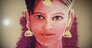 RANGOLI DESIGN | DIWALI 2016 These are  Handmade Rangoli Designs. I created this design for Diwali 2016.  Created by © Kamal Nishad. All rights reserved. www.kamalnishad.com