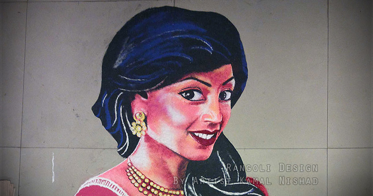 RANGOLI DESIGN | DIWALI 2017 This is a Handmade Rangoli Design. I created this design for Diwali 2017. Created by © Kamal Nishad. All rights reserved.