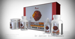 SHAKTI KIT GOLD | 3D Product Model SHAKTI KIT GOLD – (Medical Product) – 3D Product Model by Artist Kamal Nishad, www.kamalnishad.com +91 9501247988