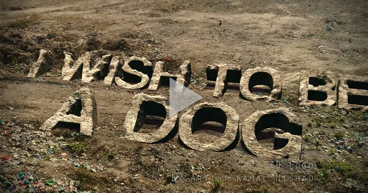 SHORT MOVIE TITLE | created with 3d & match-moving technology “I WISH TO BE A DOG” title in 3D This is a short movie/film title, created with 3d and match-moving technics (VFX). Producer : Mr. Bobby Sachdeva Ji (AJAB PRODUCTIONS) VFX By : KAMAL NISHAD