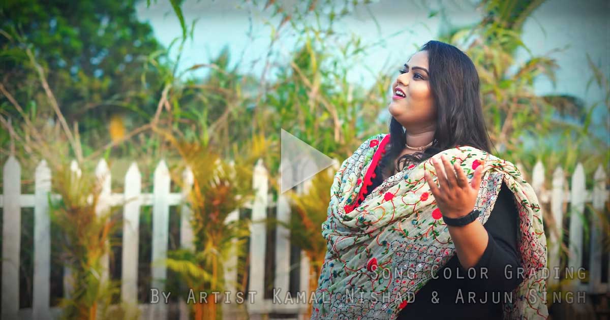 SHUKRIYA SONG Color Grading (DI - Digital Intermediate) - by Kamal Nishad & Arjun Singh _ 1200-x-630-VIDEO-THUMBNAIL