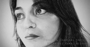 THE ENCHANTED STARE – Pencil & Charcoal Sketch – by Artist Kamal Nishad _1200 x 630 THUMBNAIL_
